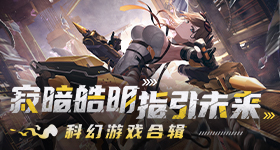 骑士尼克斯